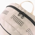 Рюкзак Puma Phase Backpack II бежевый 07729519