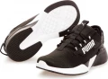 Кросівки Puma Retaliate 2 чорні 37667601