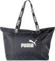 Сумка женская Puma Core Base Large Shopper черная 7946401