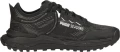Кроссовки беговые Puma VOYAGE NITRO 2 черные 37691901