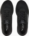 Кроссовки Puma FTR CONNECT черные 37772901