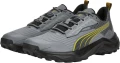 Кроссовки беговые Puma OBSTRUCT PROFOAM BOLD серые 37788807
