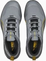 Кроссовки беговые Puma OBSTRUCT PROFOAM BOLD серые 37788807