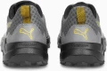 Кроссовки беговые Puma OBSTRUCT PROFOAM BOLD серые 37788807