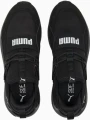 Кросівки бігові Puma CELL VIVE INTAKE чорні 37790501
