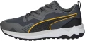 Кроссовки для трейлраннинга Puma BETTER FOAM XTERRA серые 19516520