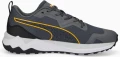 Кроссовки для трейлраннинга Puma BETTER FOAM XTERRA серые 19516520