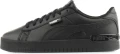 Кеди жіночі Puma JADA чорні 38075101