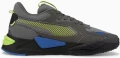 Кросівки Puma RS-Z REINVENTION сірі 38662910