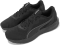 Кросівки бігові Puma TWITCH RUNNER FRESH чорні 37798102