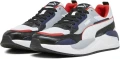 Кросівки Puma X-RAY 2 SQUARE різнокольорові 37310875