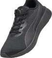 Кроссовки беговые Puma FLYER LITE черные 37877402