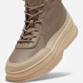 Ботинки женские Puma MAYRA коричневые 39231605