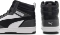 Кросівки Puma REBOUND V6 біло-сіро-чорні 39232603