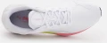 Кроссовки беговые женские Puma SCEND PRO ULTRA WN S белые 31000002