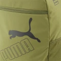 Рюкзак Puma PHASE BACKPACK II 21L хаки 079952-17