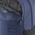 Рюкзак Puma S BACKPACK 27L синий 079222-08
