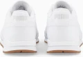 Кроссовки беговые Puma ST RUNNER V3 L белые 38485505