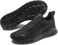 Кроссовки Puma ANZARUN LITE черные 37112801