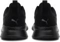 Кроссовки Puma ANZARUN LITE черные 37112801