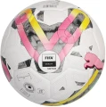 Футбольний м'яч Puma ORBITA 3 TB (FIFA QUALITY) білий Розмір 5 083776-01