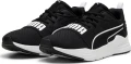 Кроссовки беговые Puma WIRED RUN черно-белые 38927515