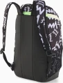 Рюкзак Puma BASKETBALL BACKPACK 27L черно-бело-салатовый 079205-01
