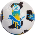 Футбольний м'яч Puma ORBITA UPL (FIFA QUALITY) біло-жовто-синій Розмір 5 084595-01