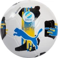Футбольный мяч Puma ORBITA UPL (MS) бело-желто-синий Размер 5 084593-01