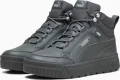Ботинки Puma TARRENZ SB III темно-серые 39262803