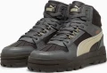 Черевики Puma REBOUND ABRUPT WTR сіро-бежеві 39869701
