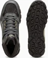 Черевики Puma REBOUND ABRUPT WTR сіро-бежеві 39869701