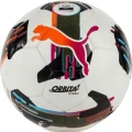 Футбольний м'яч Puma ORBITA 4 HYB (FIFA BASIC) біло-чорно-оливковий Розмір 5 084326-01
