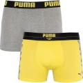 Труси (боксерки) Puma STATEMENT BOXER 2P жовто-сірі, сірі (2 пари) 501006001-020