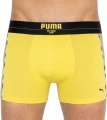 Труси (боксерки) Puma STATEMENT BOXER 2P жовто-сірі, сірі (2 пари) 501006001-020