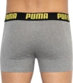 Труси (боксерки) Puma STATEMENT BOXER 2P жовто-сірі, сірі (2 пари) 501006001-020