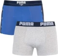 Труси (боксерки) Puma STATEMENT BOXER 2P сірі, синьо-темно-сині (2 пари) 501006001-010