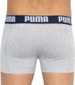 Трусы (боксерки) Puma STATEMENT BOXER 2P серые, сине-темно-синие (2 пары) 501006001-010