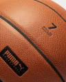 Баскетбольний м'яч Puma BASKETBALL TOP коричневий Розмір 7 083557-01
