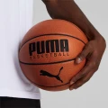 Баскетбольний м'яч Puma BASKETBALL TOP коричневий Розмір 7 083557-01