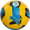 Футбольний м'яч Puma ORBITA UPL (FIFA QUALITY PRO) жовто-синій Розмір 5 084592-02