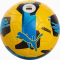 Футбольний м'яч Puma ORBITA UPL (FIFA QUALITY PRO) жовто-синій Розмір 5 084592-02