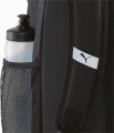 Рюкзак Puma ACADEMY BACKPACK 19L чорний 090697-01