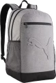 Рюкзак Puma BUZZ HEATHER BACKPACK 28L серый 091350-01