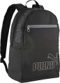 Рюкзак Puma PHASE BACKPACK II 22L черный 091166-01