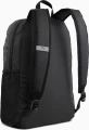 Рюкзак Puma PHASE BACKPACK II 22L черный 091166-01