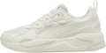 Кроссовки Puma X-RAY 3 светло-бежевые 39906409