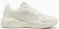 Кроссовки Puma X-RAY 3 светло-бежевые 39906409