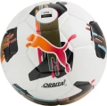 Футбольний м'яч Puma ORBITA 3 TB (FIFA QUALITY) біло-чорно-оливковий Розмір 5 084324-01