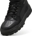 Ботинки Puma REBOUND ABRUPT WTR черные 398697-03